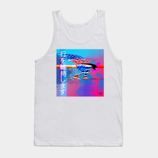 Keep The Line Tank Top